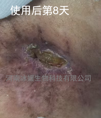 262acf96-8a47-4425-9621-d397ec051fac.png