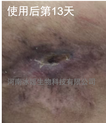 a73a31b7-813e-445d-929c-00ef51a65e4d.png
