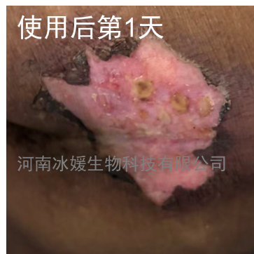 7c3be45e-848a-46f2-b916-c0357cd9aeca.png