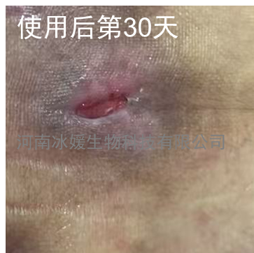 7686c12b-c7fd-48f7-81cd-2f3b33b551b4.png