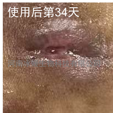 a23f95c8-7165-4263-b372-27503d51dcf6.png