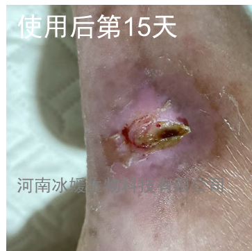 78cdf801-7f16-417f-a1cb-054b2f01fb88.png