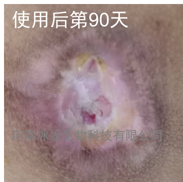 6aa7b064-c436-4288-9019-bf78b61ce540.png