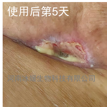 9193e5d6-b9c3-41a2-8a15-7a61b3cf56aa.png