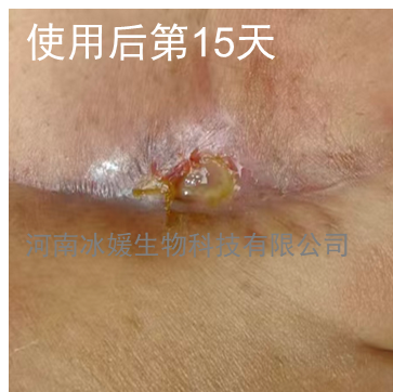 ccb4bf55-1dd3-48fc-992d-8af9697706f3.png