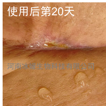 de0dec3b-2c82-4b36-86d3-5a3dc3e11a39.png