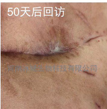 73f0df2a-6d63-421c-9b6f-aa9c99c8bbe6.png