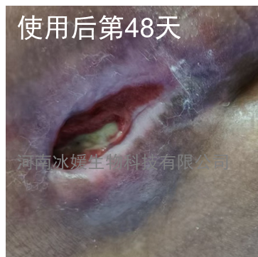 6593fe70-baf3-4c51-92a1-5a1d408dd6e8.png