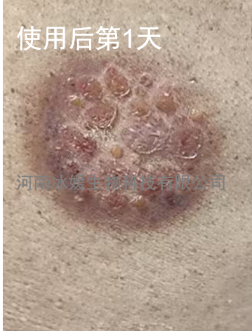 1f428f7a-9541-4eb4-b562-a250d201b867.png