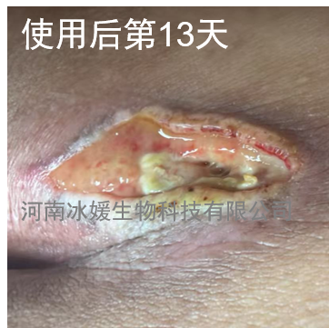 ce3c8073-5f87-410b-b1ce-1538a76792e7.png
