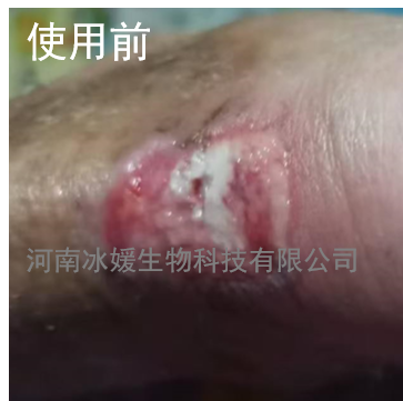 c43a86a5-2db8-40f9-8545-ee86fc54c448.png